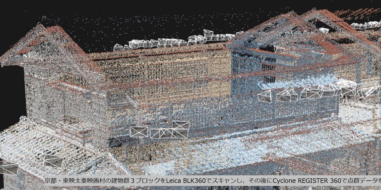 Building displayed in Cyclone Register 360 with Leica BLK360